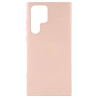 Funda Ultra suave para Samsung Galaxy S22 Ultra - La Casa de las Carcasas, Accesorios y Fundas para móviles