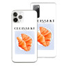 Cover Ufficiale Pictufy - Croissant