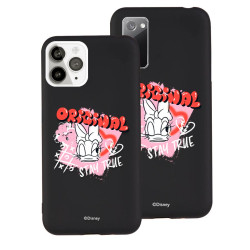 Cover Ufficiale Disney - Queen Daisy