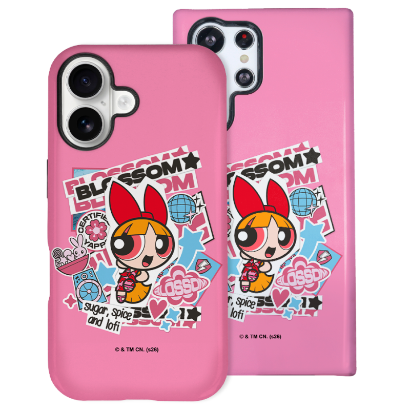 Cover Heat Ufficiale The Powerpuff Girls - Lolly pack